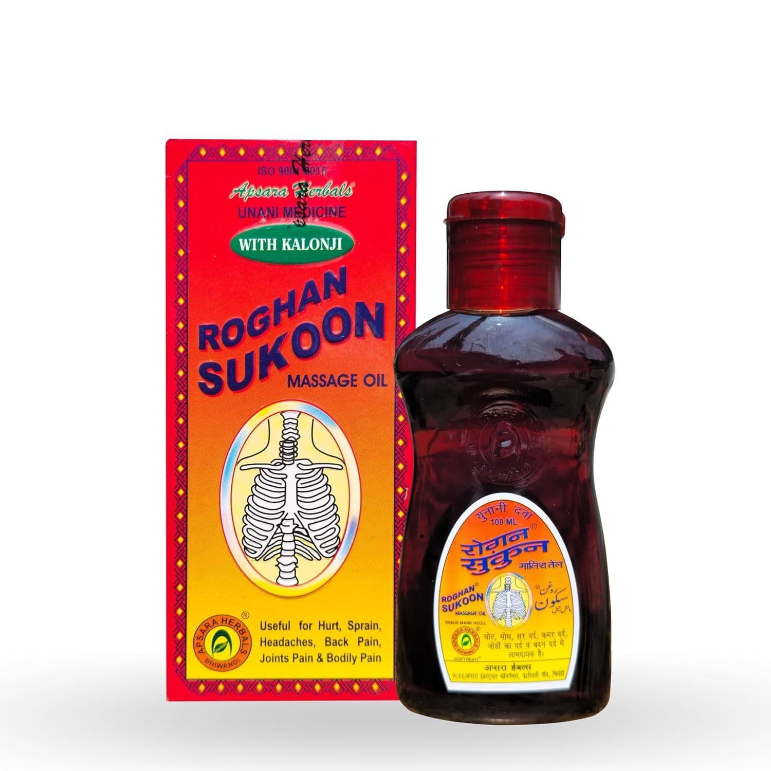 Roghan Sukoon Massage Oil, 100 ml-Pack of 1