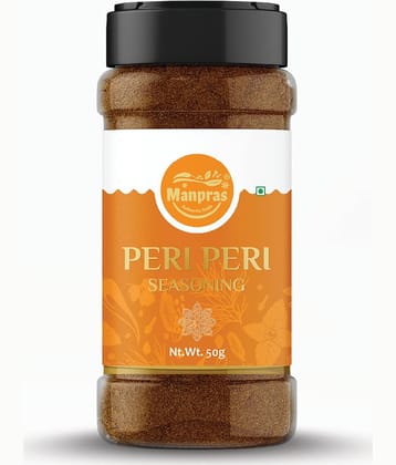 MANPRAS Peri Peri Seasoning (Pack of 3) 150 gm
