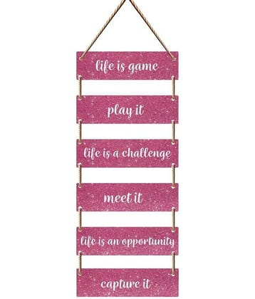 Saf Wood Wall Sculpture Multi - Pack of 1