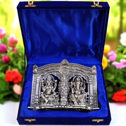 Showpiece Aluminium Laxmi Ganesh Darbar (ASMAS027) Showpiece Aluminium Laxmi Ganesh Darbar (ASMAS027)
