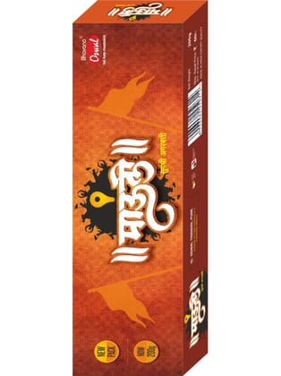 Mauli Agarbatti - Packaging-Economy 150-180 gm Box Packing,Fragrance-Fancy