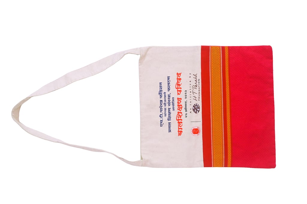 Brand seal