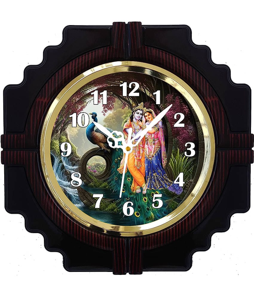 GrabBasket Assymetric Analog Wall Clock