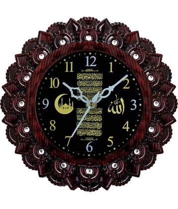 GrabBasket Circular Analog Wall Clock