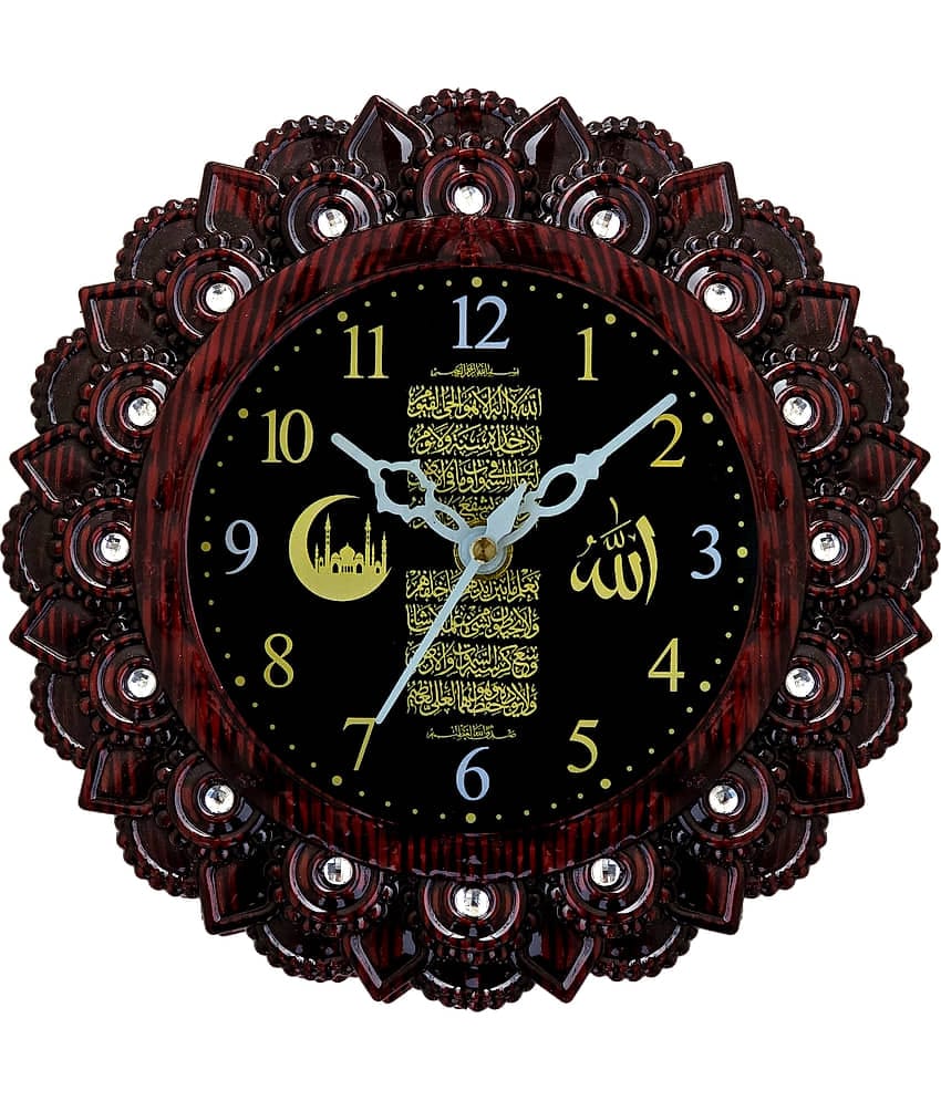 GrabBasket Circular Analog Wall Clock