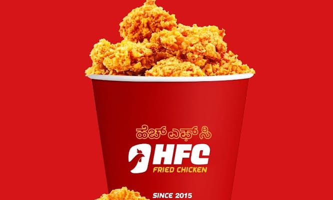 HFC Fried Chicken