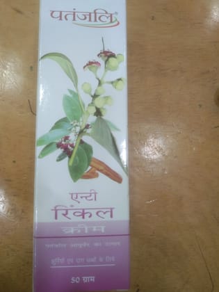 Patanjali anti wrinkle cream