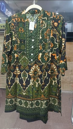 Bohemian Elegance Palazzo Co-ord Set