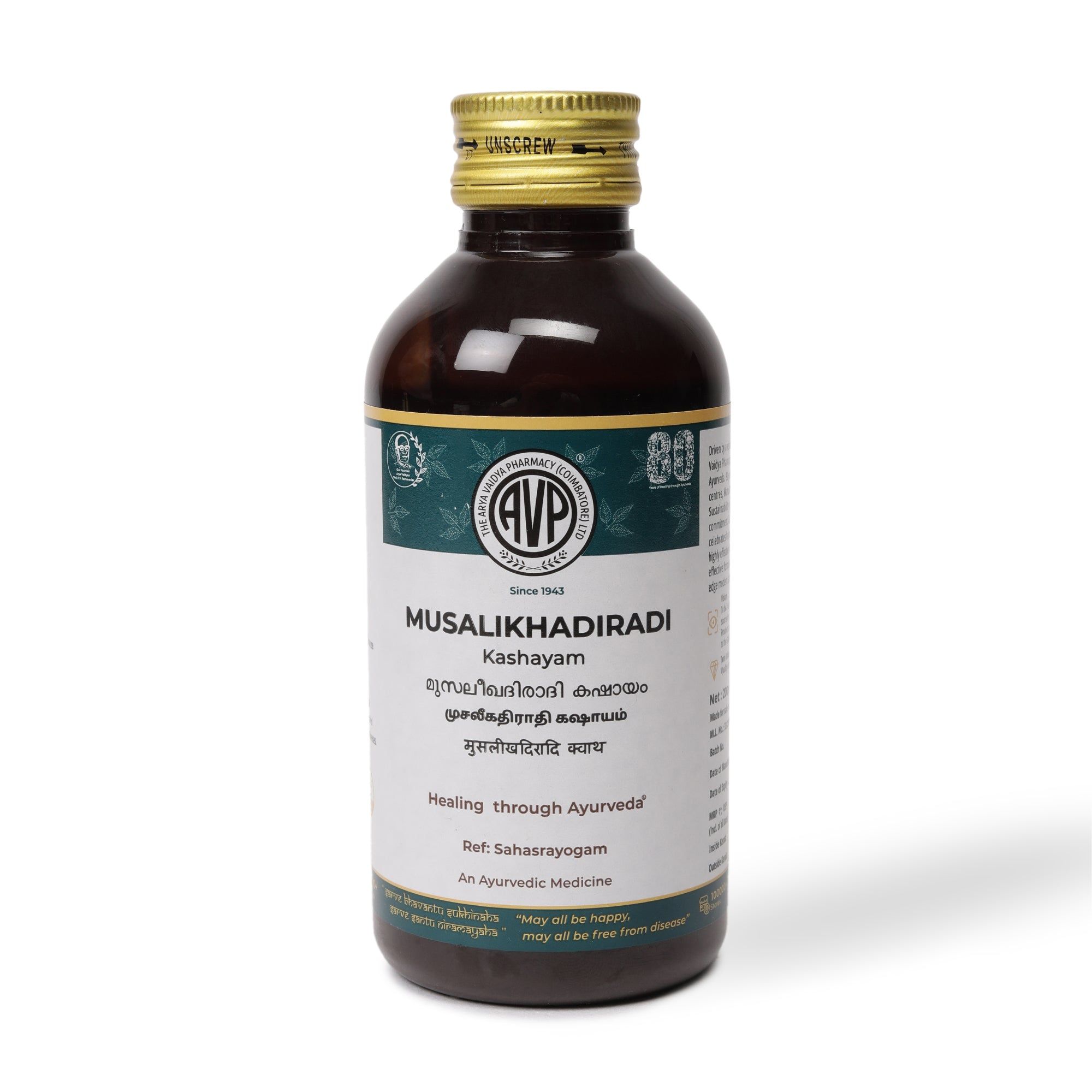 Musalikhadiradi Kashayam 200 ML