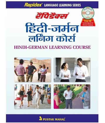 Rapidex Hindi-German Learning Course