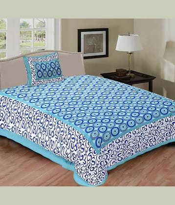 PETROSOLY Cotton 1 Single Bedsheet with 2 Pillow Covers ( Blue )