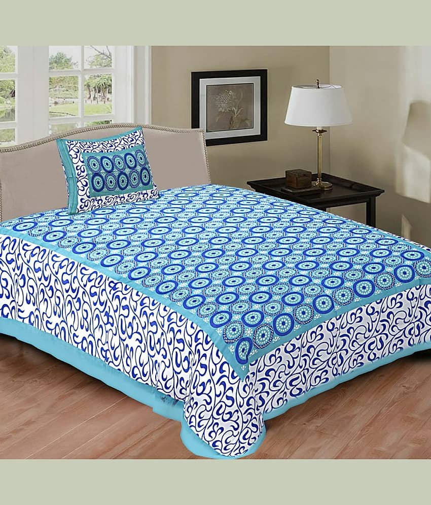 PETROSOLY Cotton 1 Single Bedsheet with 2 Pillow Covers ( Blue )