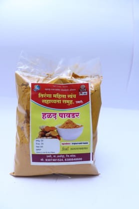 Tiranga Turmeric