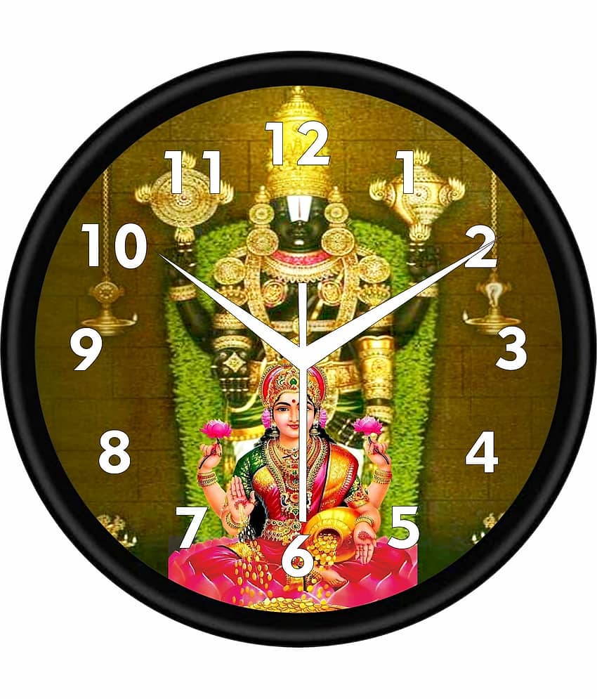 Trendy Homes Circular Analog Wall Clock