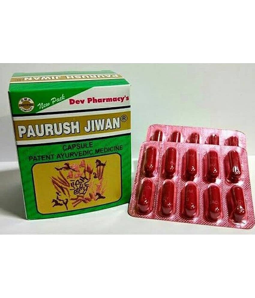 DEV PHARMACY PVT LIMITED PAURUSH JIWAN 60 CAPSULE PACK OF 3