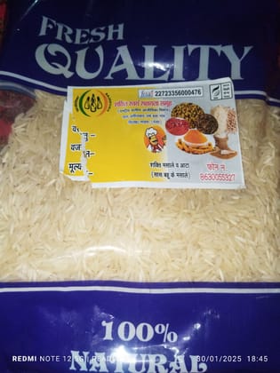BASMATI RICE