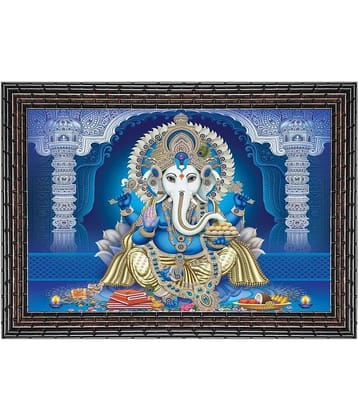 Indianara Religious Painting With Frame