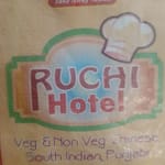 Ruchi Restaurant