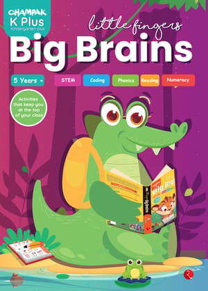 Little Fingers Big Brains(Champak K Plus) Little Fingers Big Brains(Champak K Plus)