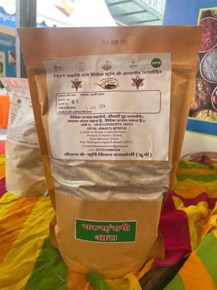 Ragi (Makra) Flour (1kg)