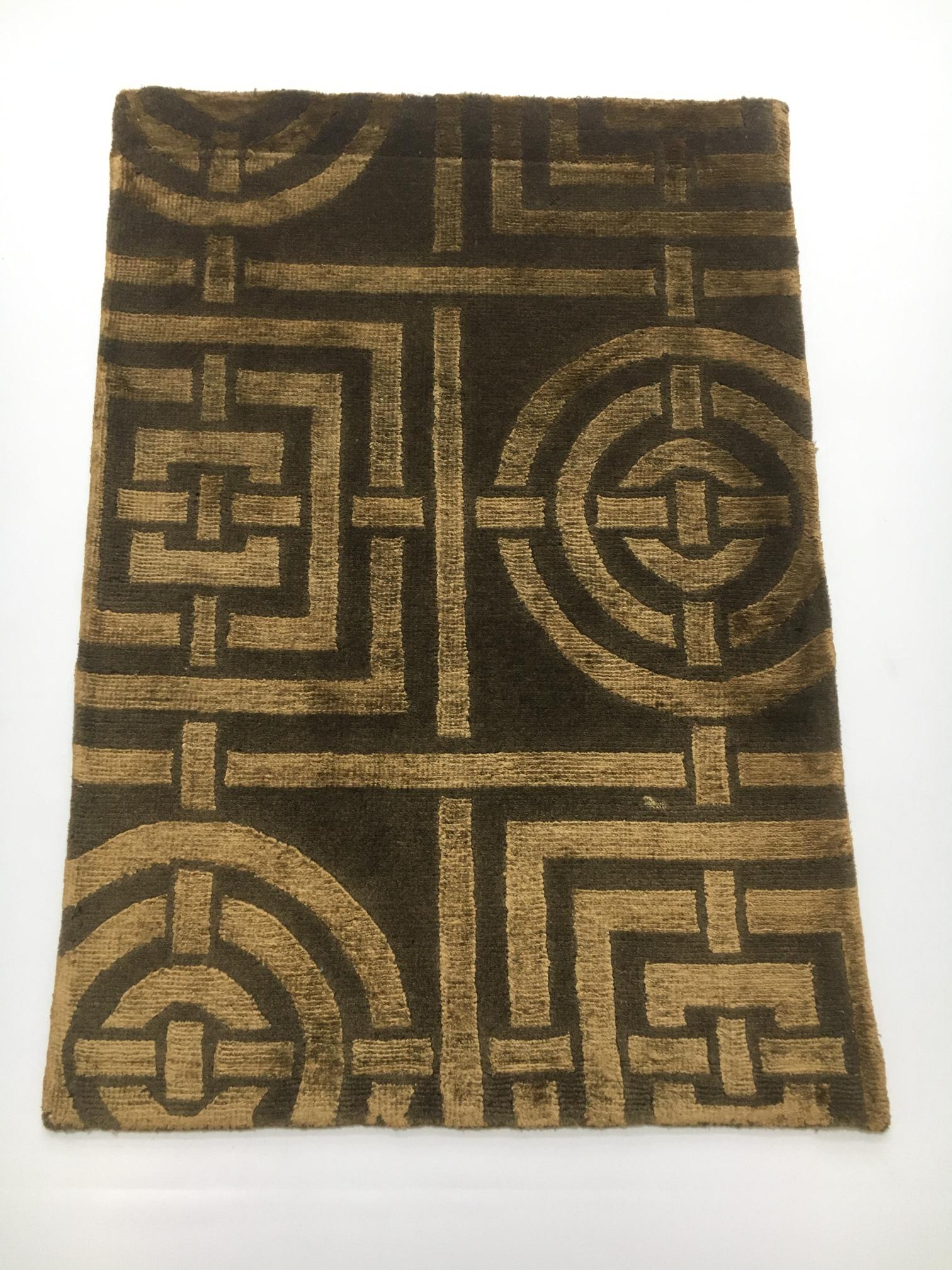 Hand-Knotted Wool & Bamboo Silk Rug  2x3 ft | Modern Geometric Design,  Ltbrown dark Brown