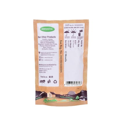 Ajwain (Carom Seeds)