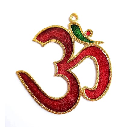 Nandighosh Silver Art Aluminum Om Wall Hanging Divine Red & Golden Finish Nandighosh Silver Art Aluminum Om Wall Hanging Divine Red & Golden Finish