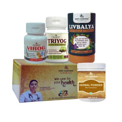 Constipation Ayurvedic Management 30 Days Pack