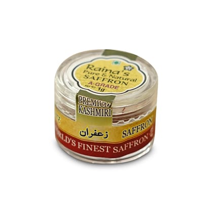 Saffron (केसर)1gm (Premium Quality)