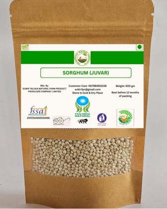 Sorghum (Juvar) - 500 gm - One packet Sorghum (Juvar) - 500 gm - One packet