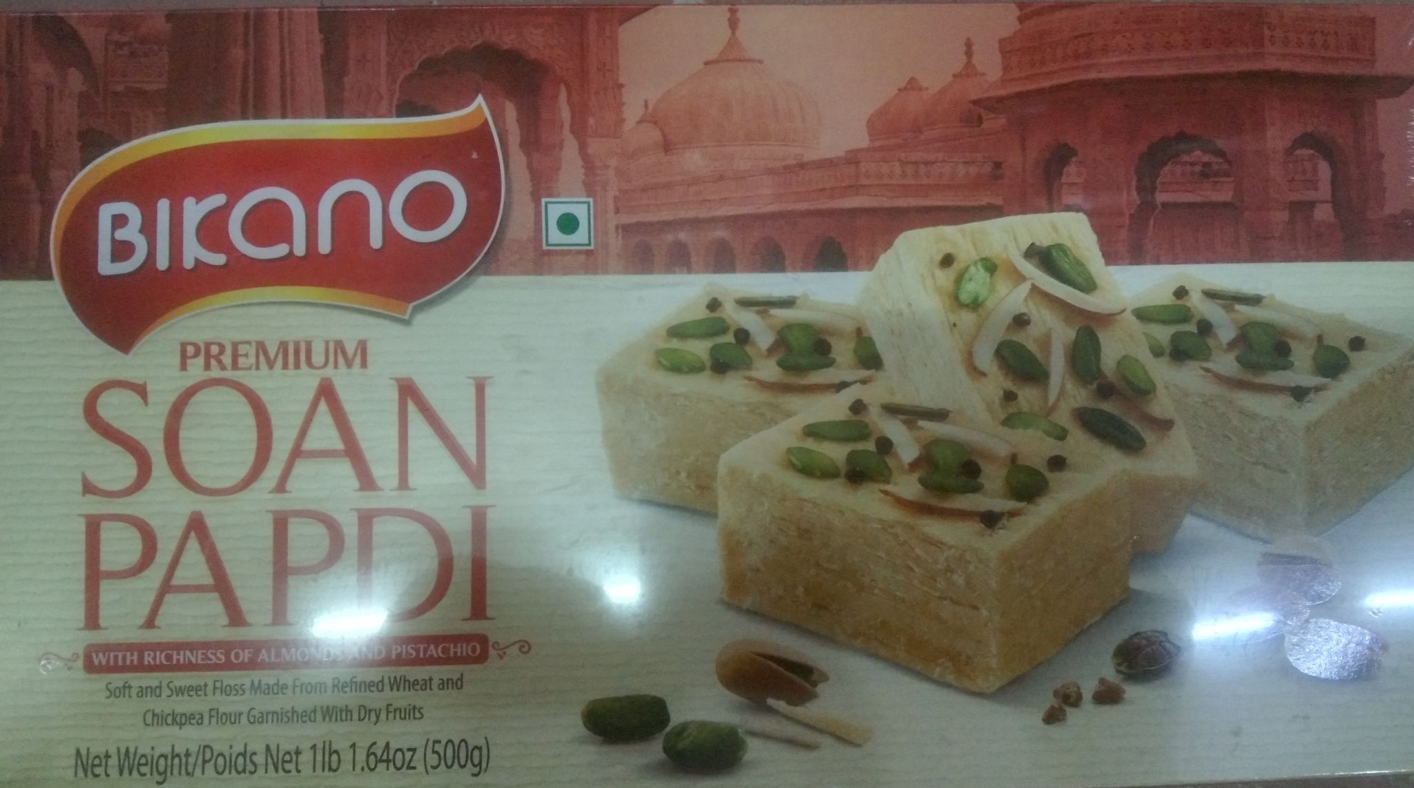 Bikano prm soan papdi