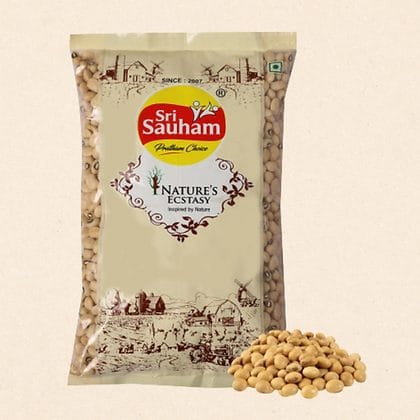Sri Sauham Lobia, Premium Black-Eyed Beans - 1kg