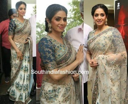 LINEN DIGITAL PRINTED SAREE  1492