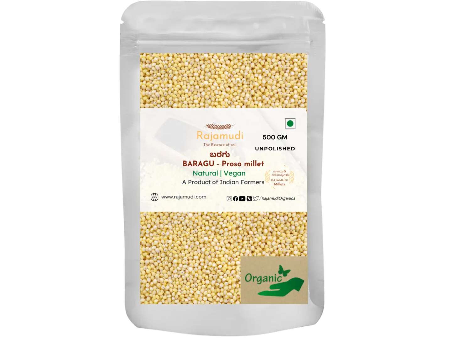 BARAGU - Proso Millet - 500 Gram