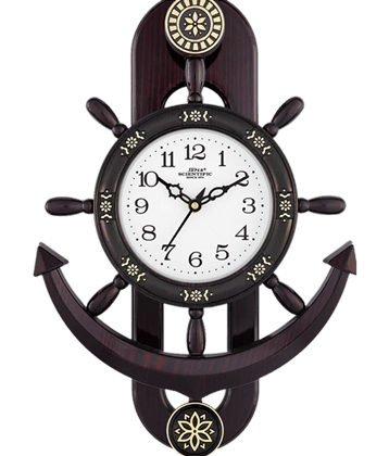 GrabBasket Rectangular Analog Wall Clock