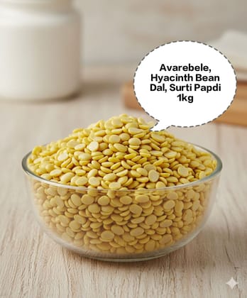 Avarebele, Hyacinth Bean Dal, Surti Papdi Dal, Lilva Dal, Field Bean Dal 1kg Avarebele, Hyacinth Bean Dal, Surti Papdi Dal, Lilva Dal, Field Bean Dal 1kg