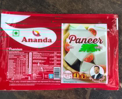 Ananda paneer 