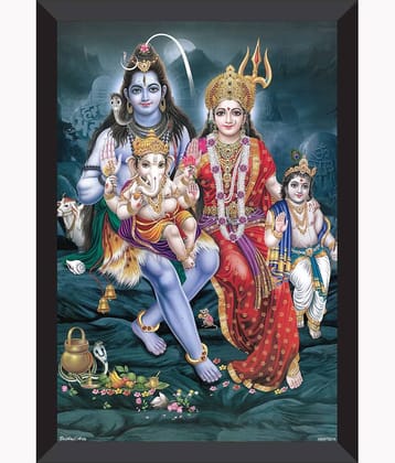 Saf - Art Prints With Frame