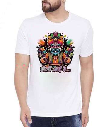 PrintMall Polyester Regular Fit Printed Half Sleeves Men's Round T-Shirt - White ( Pack of 1 )