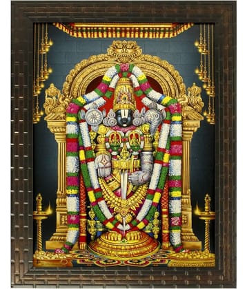 Indianara - Religious Painting With Frame