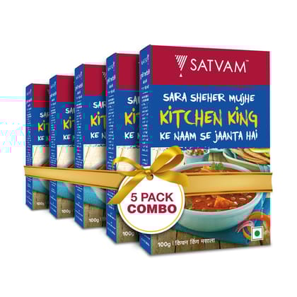 Satvam Kitchen King Masala (5*100g)|(Pack of 5)