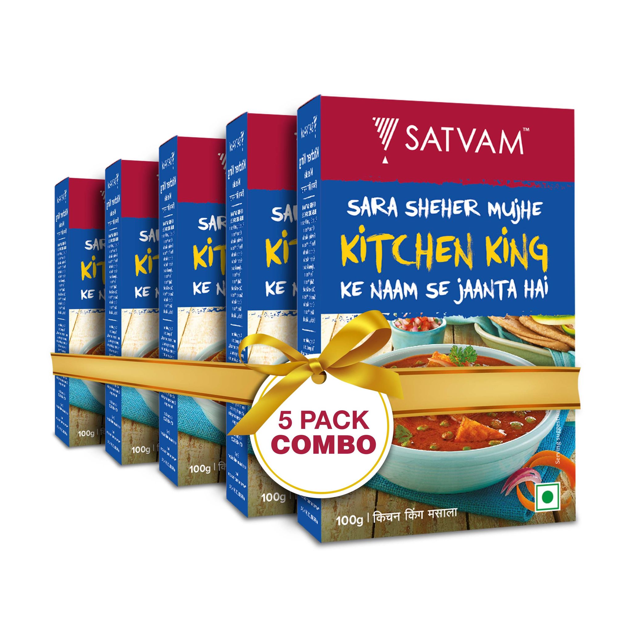 Satvam Kitchen King Masala (5*100g)|(Pack of 5)