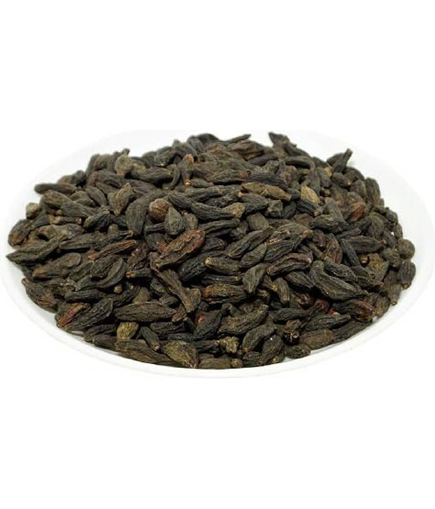 Nutrixia Food Harad Choti Kali -Myrobalan -Black Himej-Harad Small Black -Kali Harad 250 gm