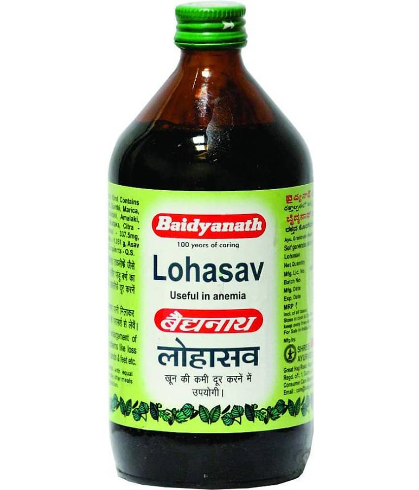Baidyanath Lohasav Medicine Liquid 680 Ml Pack of 1