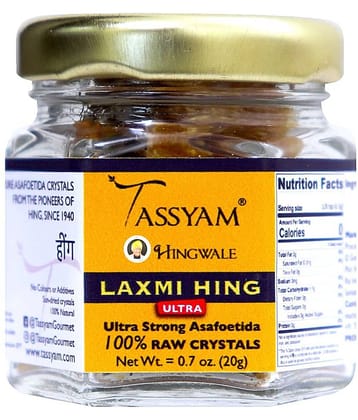 Tassyam - 20 gm Hing (Pack of 1)