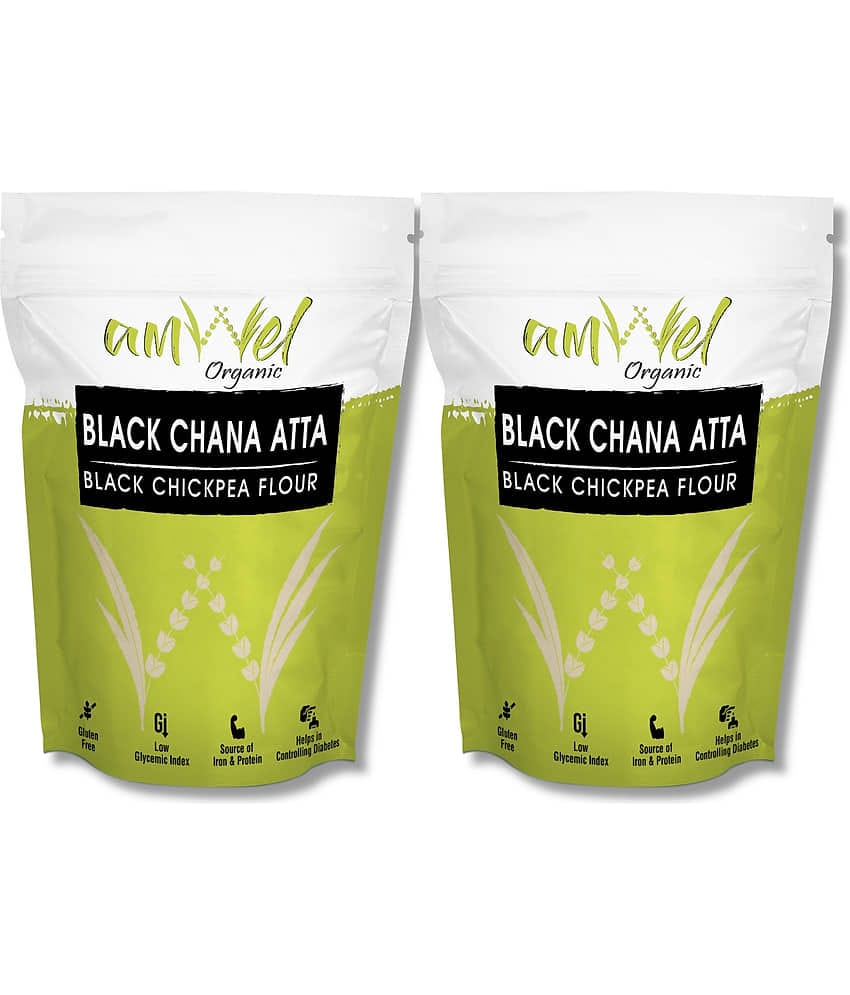 Amwel Black Chana Atta | Black Chickpea Flour | Gluten Free Low GI  900 gm Pack of 2