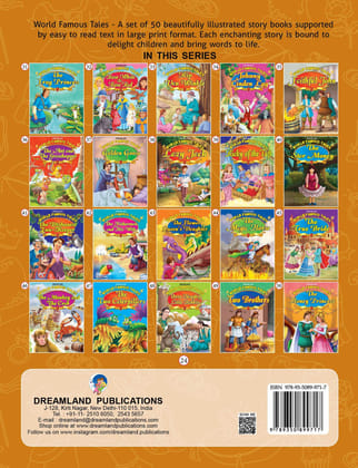 World Famous :king Midas [Paperback] Dreamland Publications