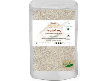 Rajamudi Organics Authentic Organic Ghandhasale Rice  - 1 Kilogram