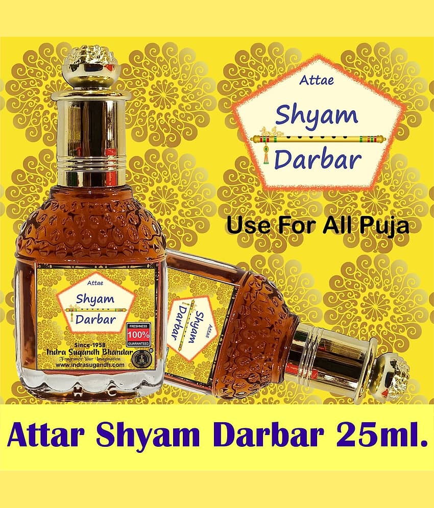 INDRA SUGANDH BHANDAR - Shyam Darbar Pure Perfume Beautiful Combination of Kasturi Oudh and Chandan Attar For Men & Women 25ml