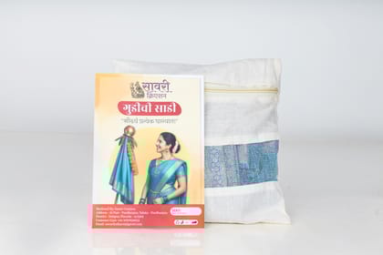 Gudichi Saree